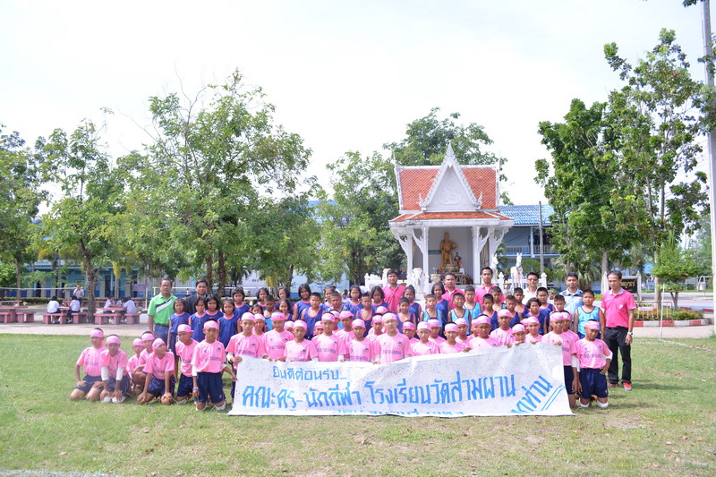 DSC 0082 resize